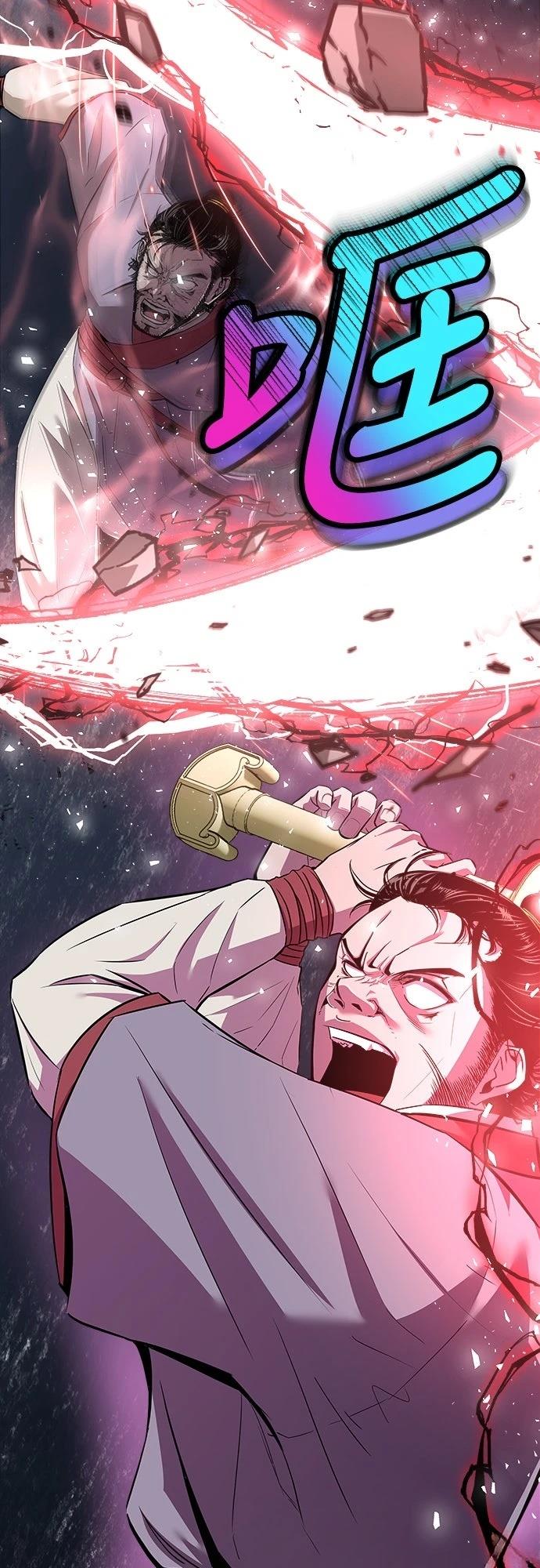 第15话5
