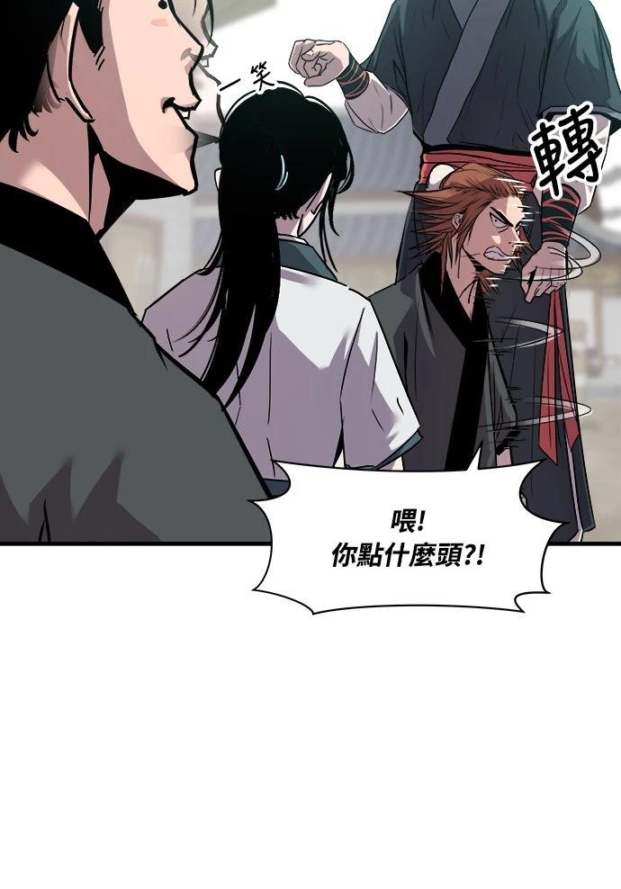 第15话50