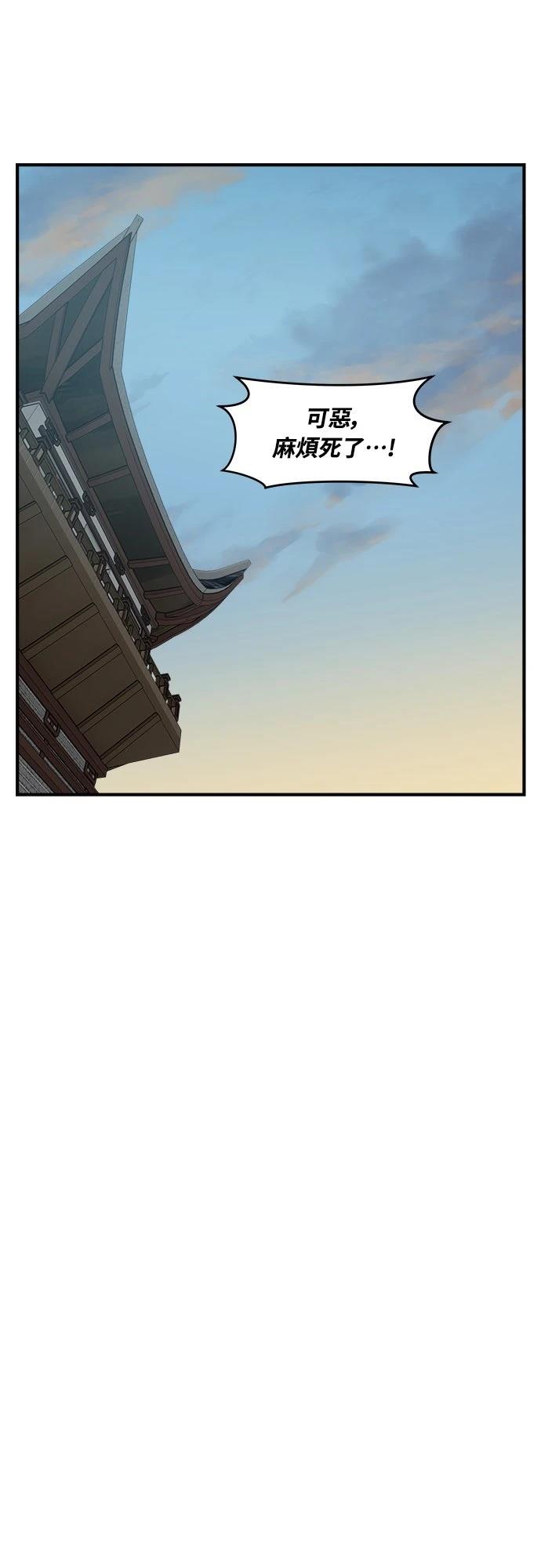 第15话55