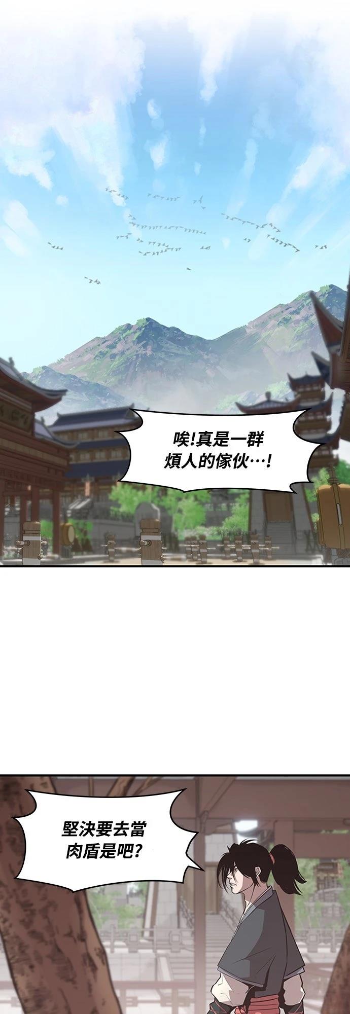 第5话0