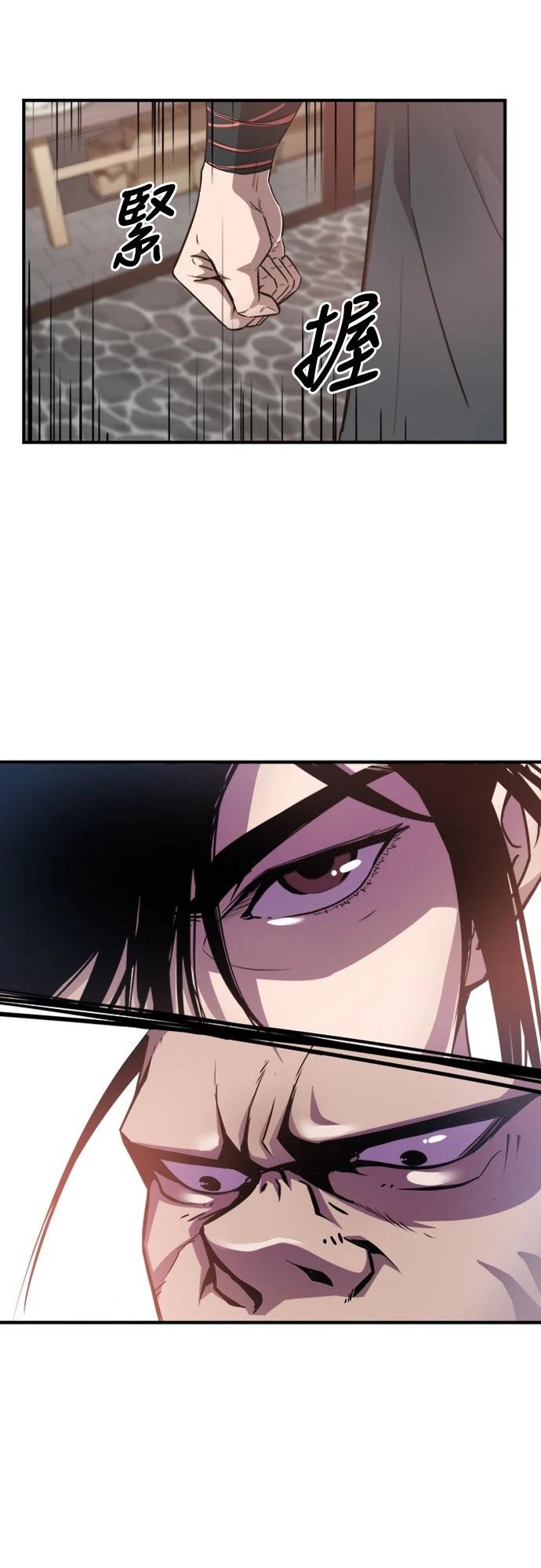 第5话28