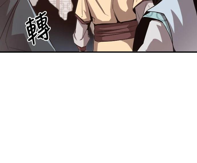 第5话39
