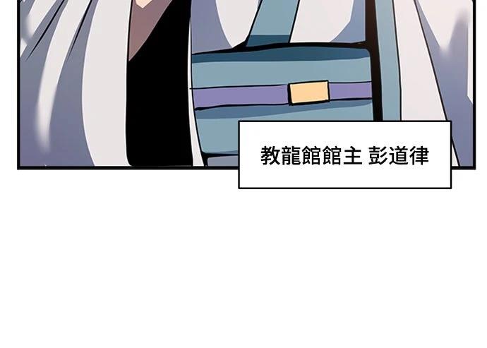 第1话15