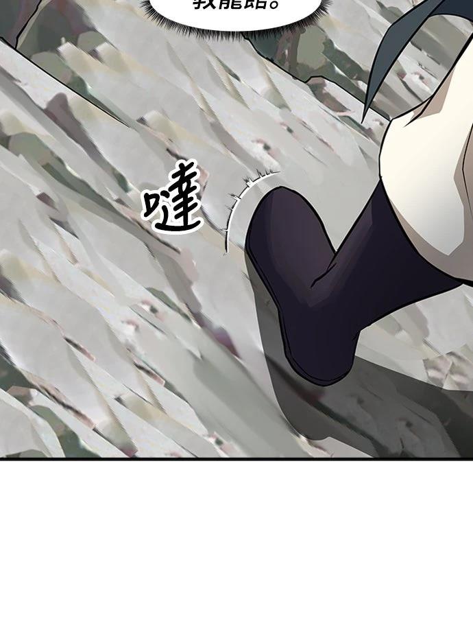 第1话38