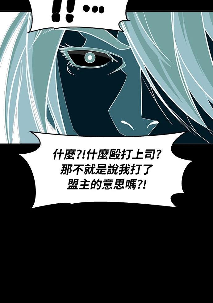 第1话48