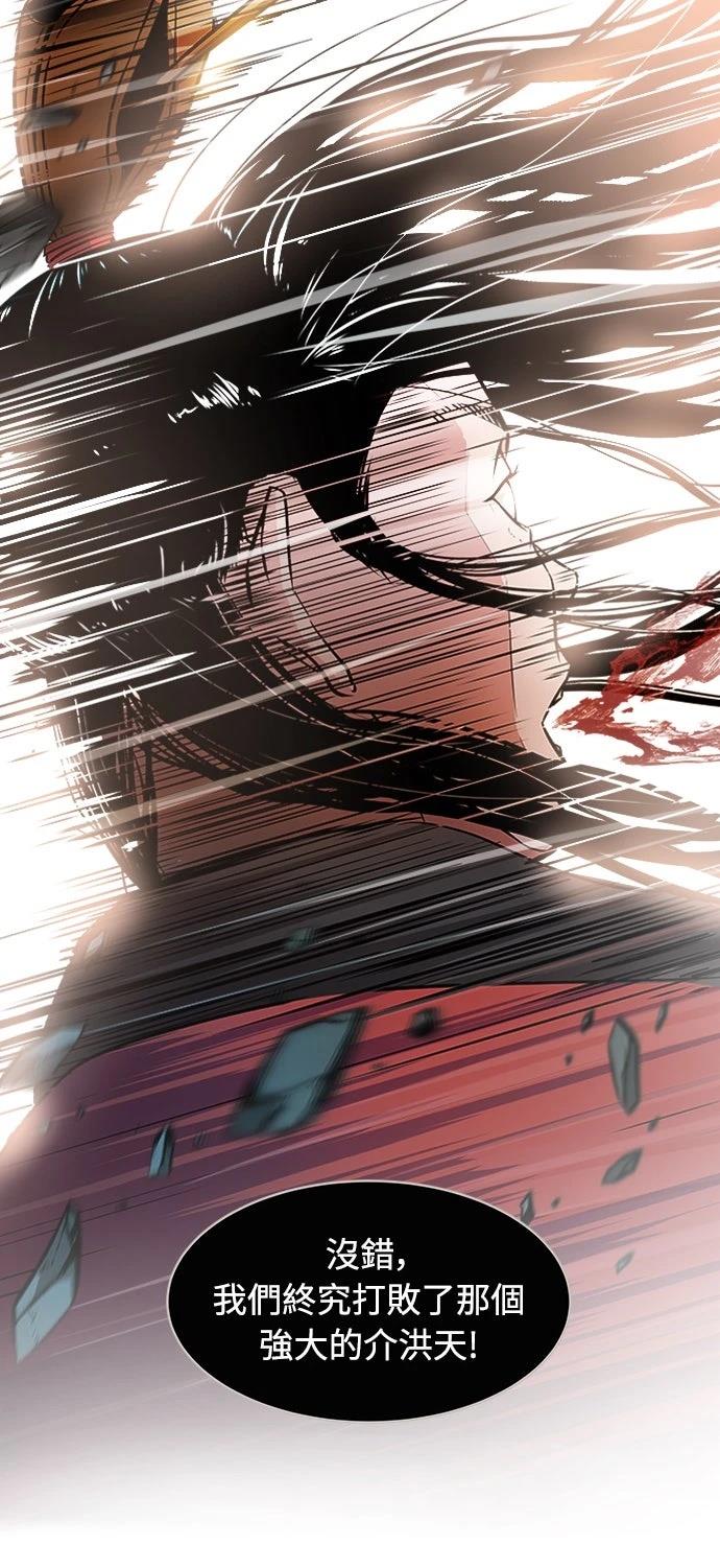 第1话7