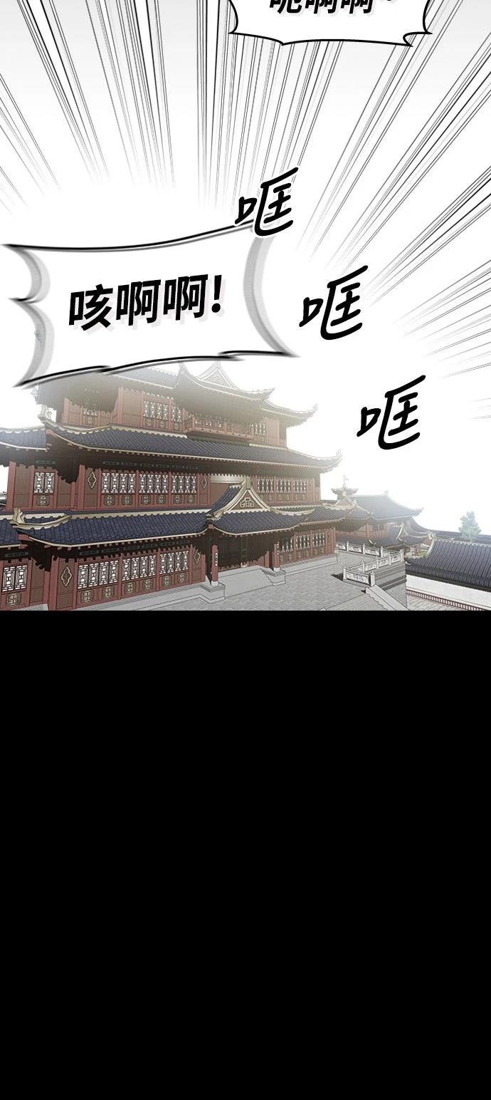 第2话7