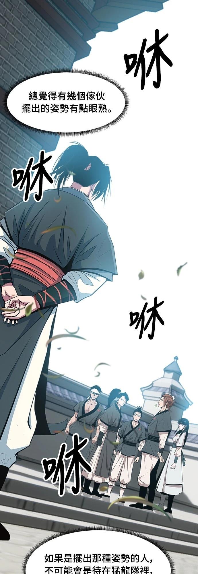 第3话0