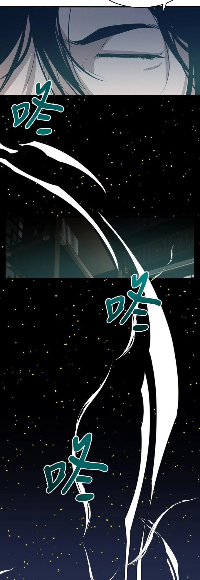 第3话43