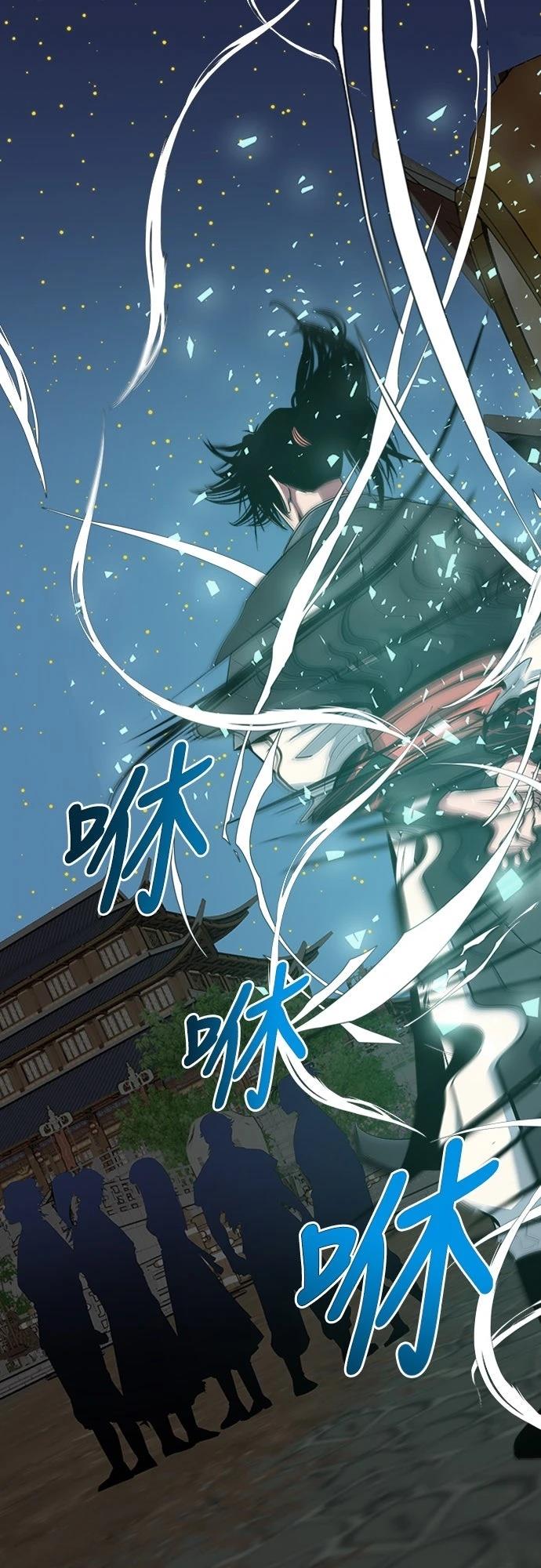 第3话44