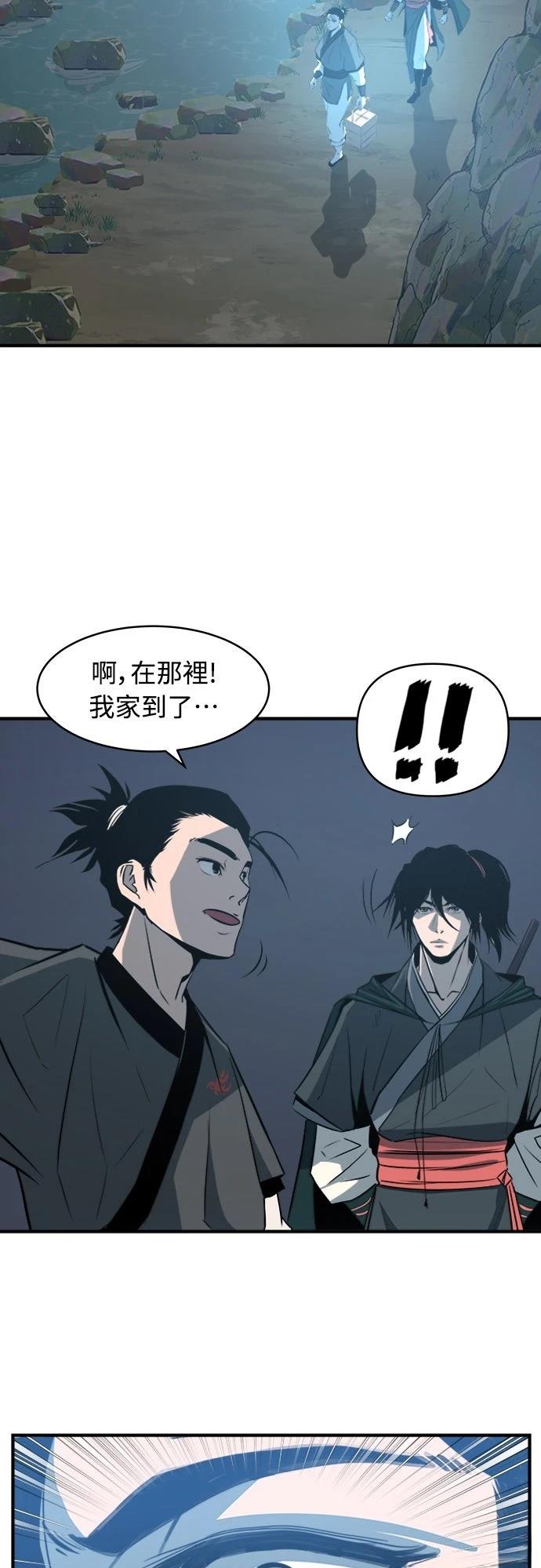 第3话65