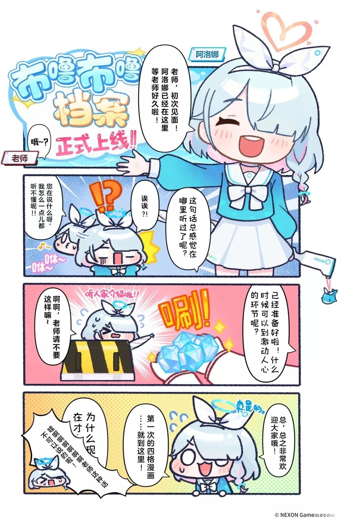 第01-08话0