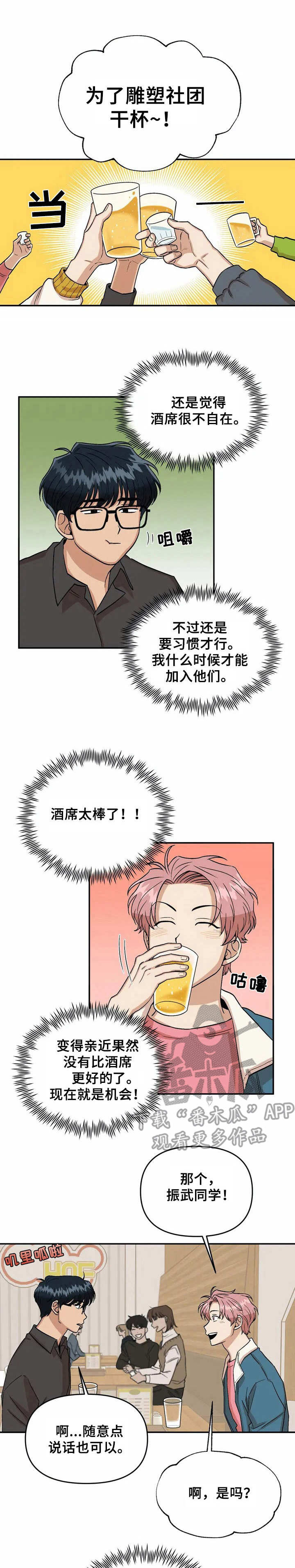 第41话0