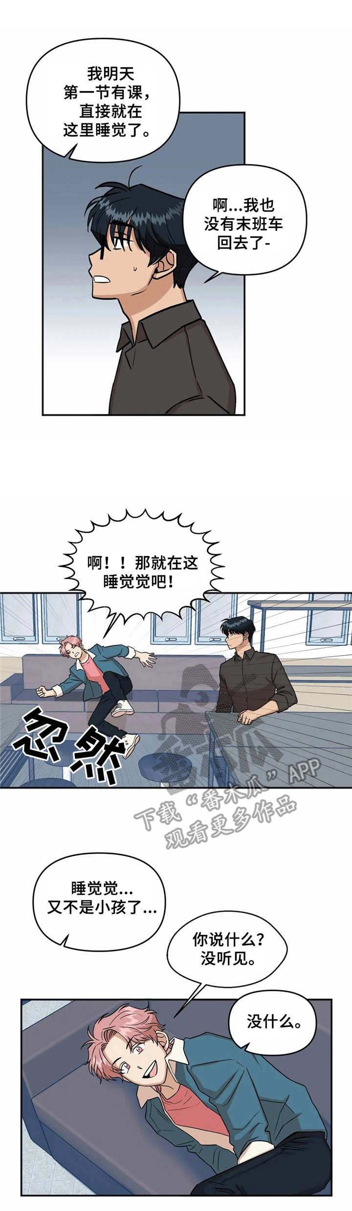 第34话0