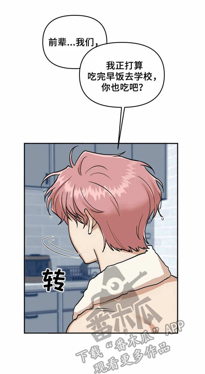 第31话0