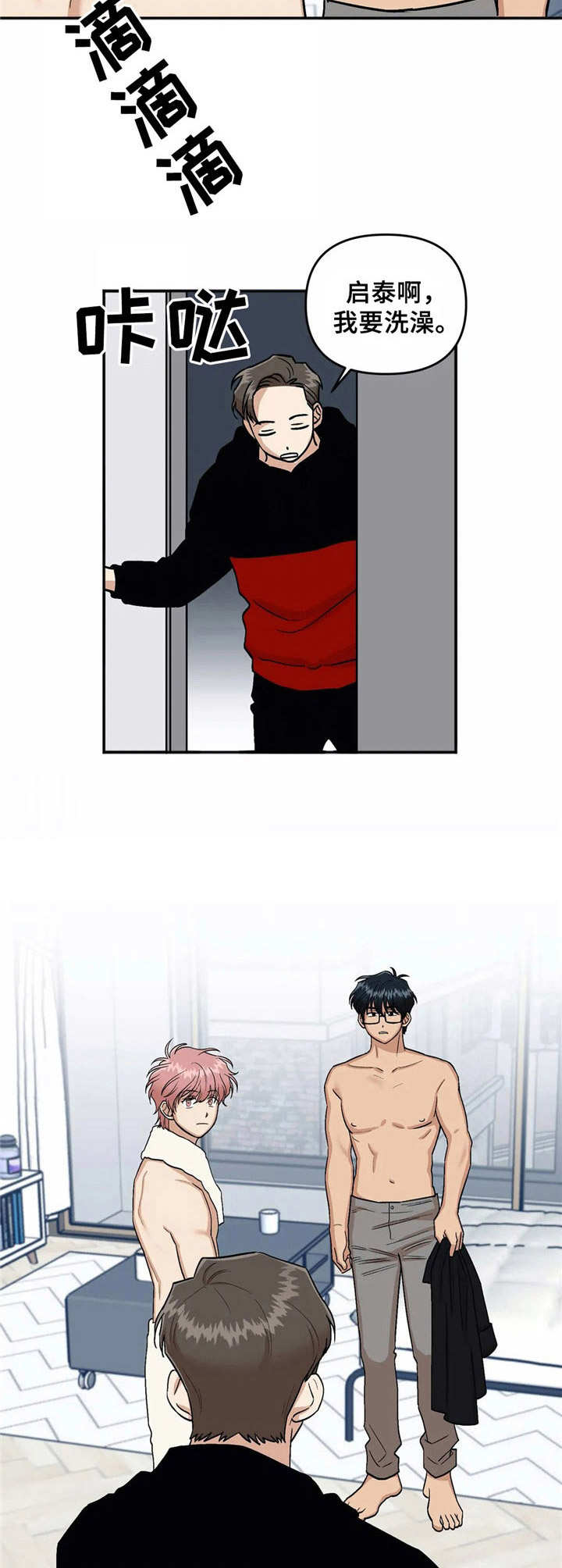 第31话5