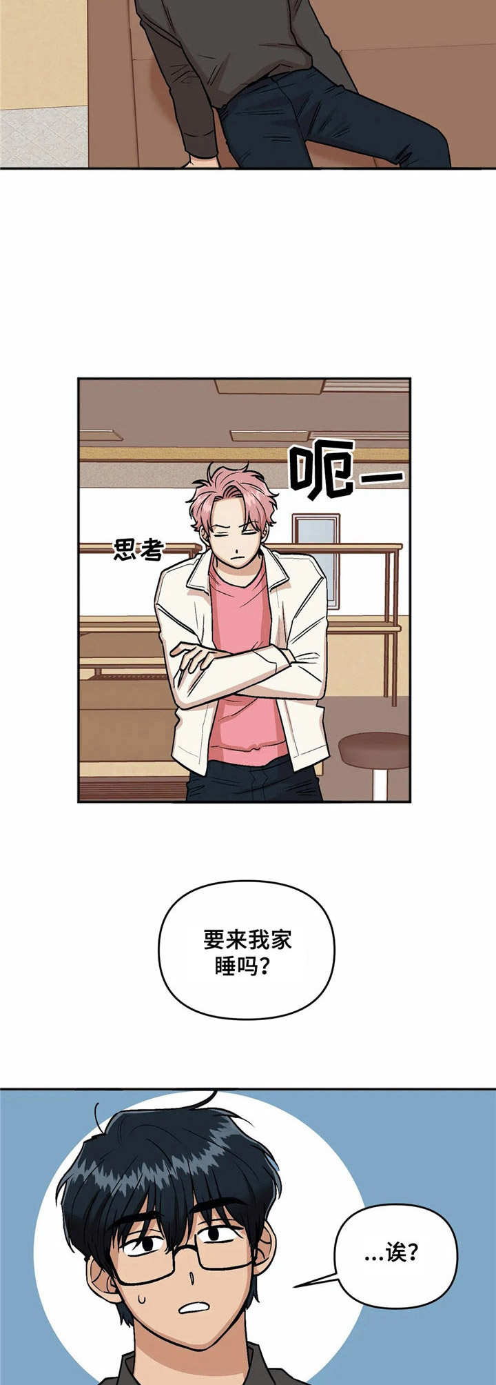 第27话14