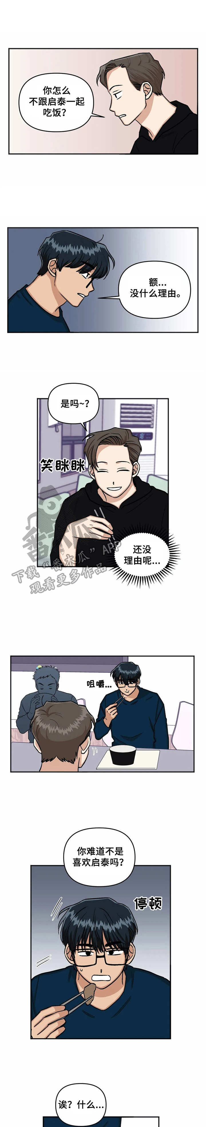 第25话0