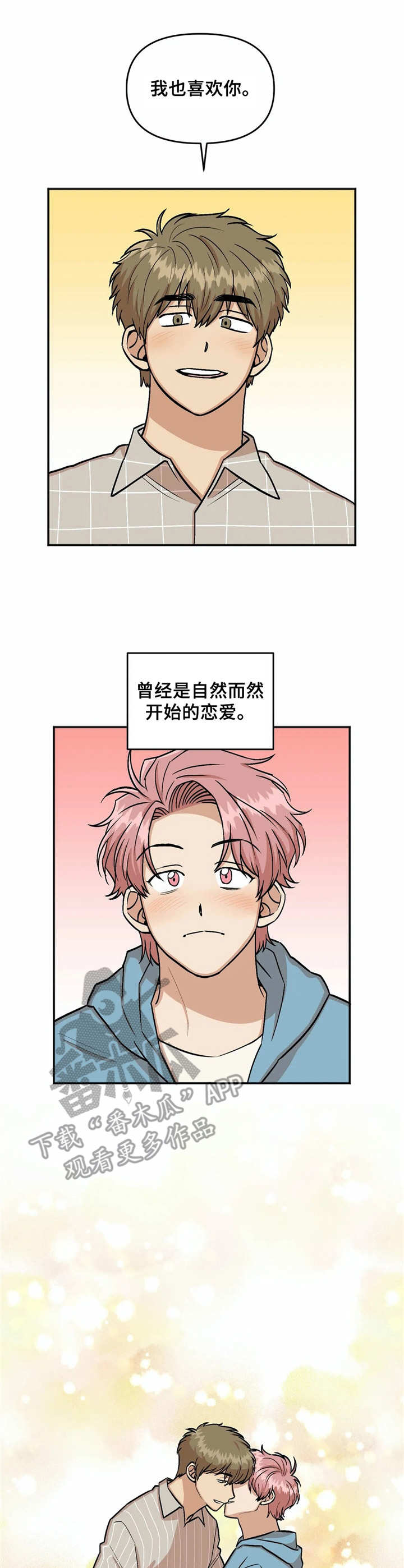 第24话0