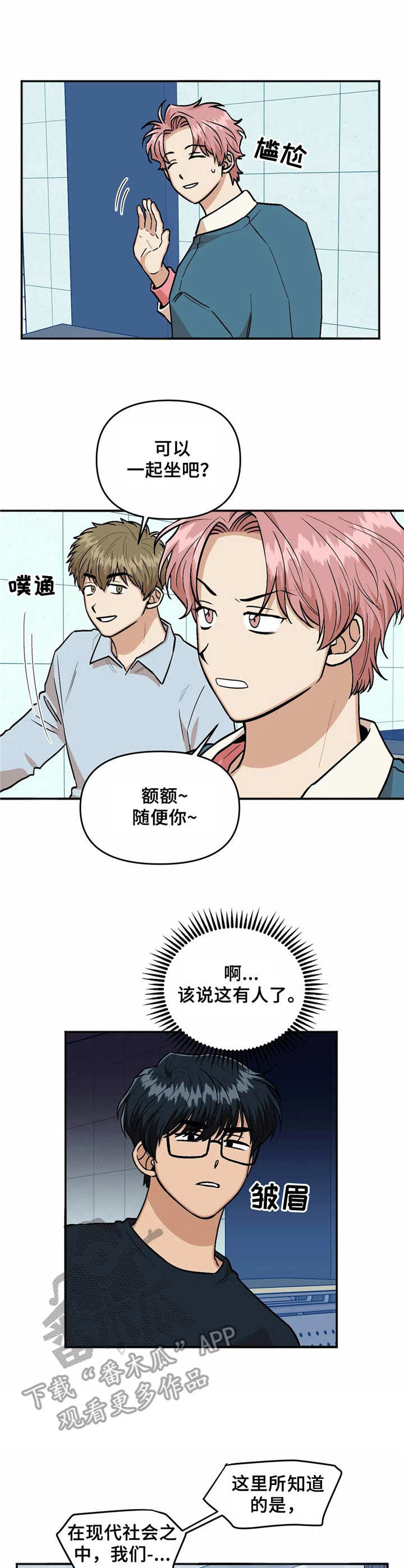 第22话0