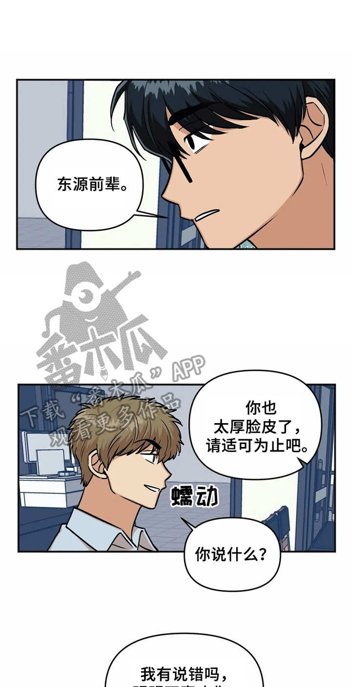第21话0