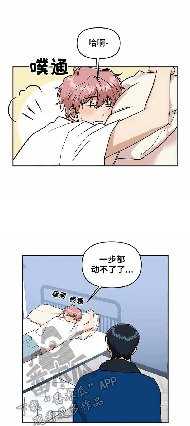 第14话0