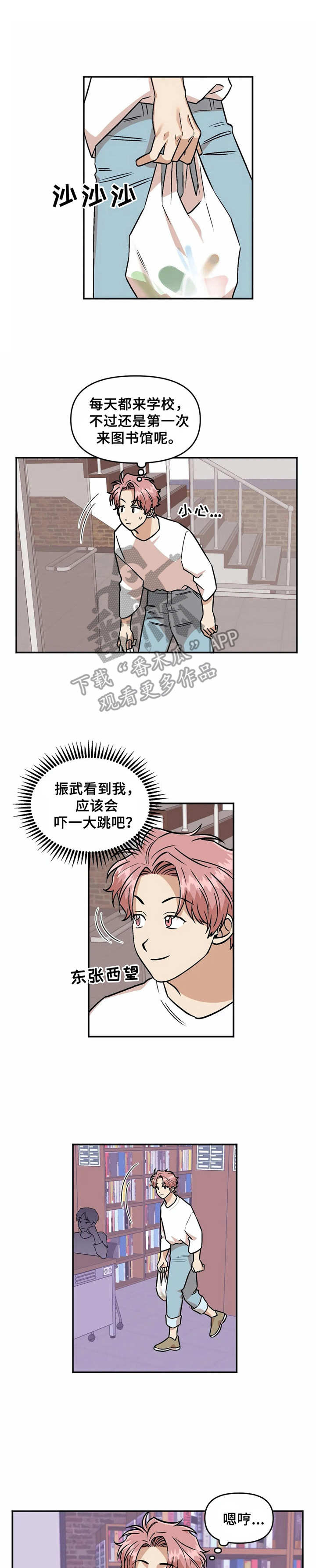 第13话0