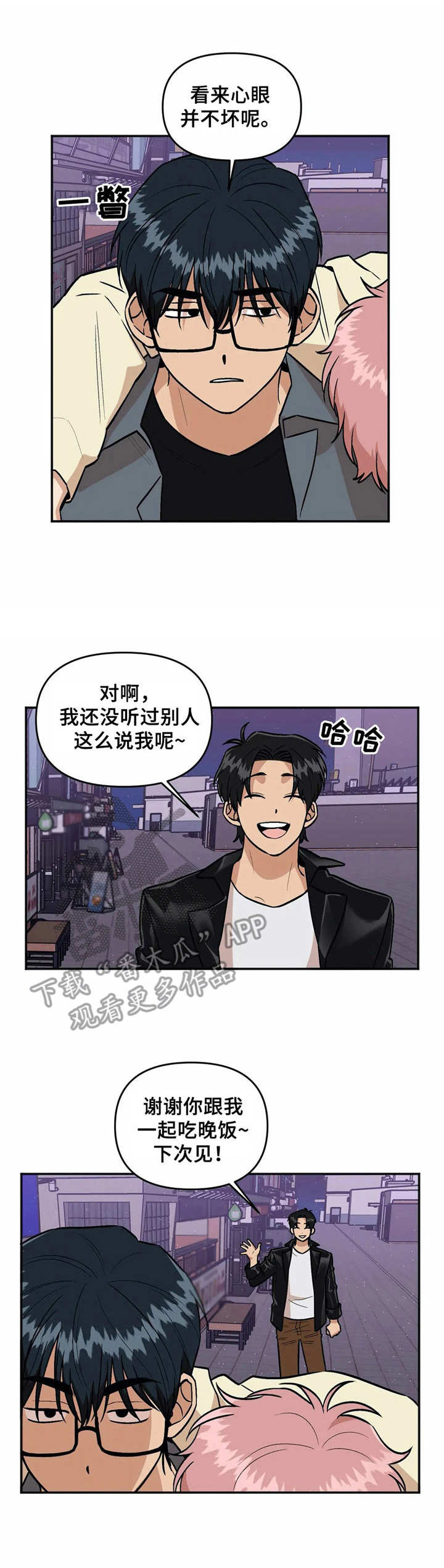 第5话0