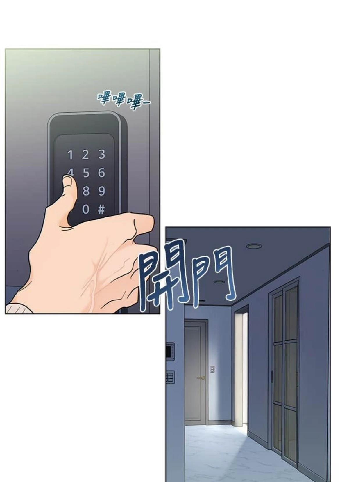 第3话0