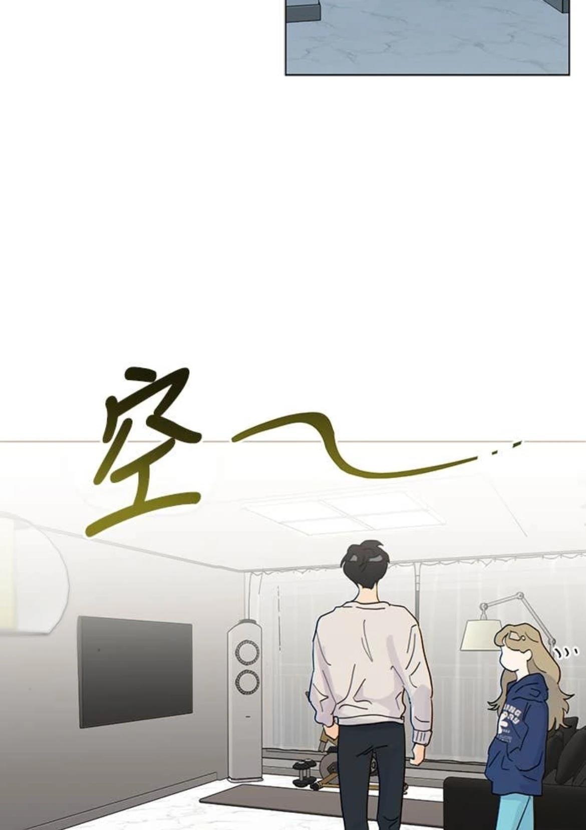第3话1