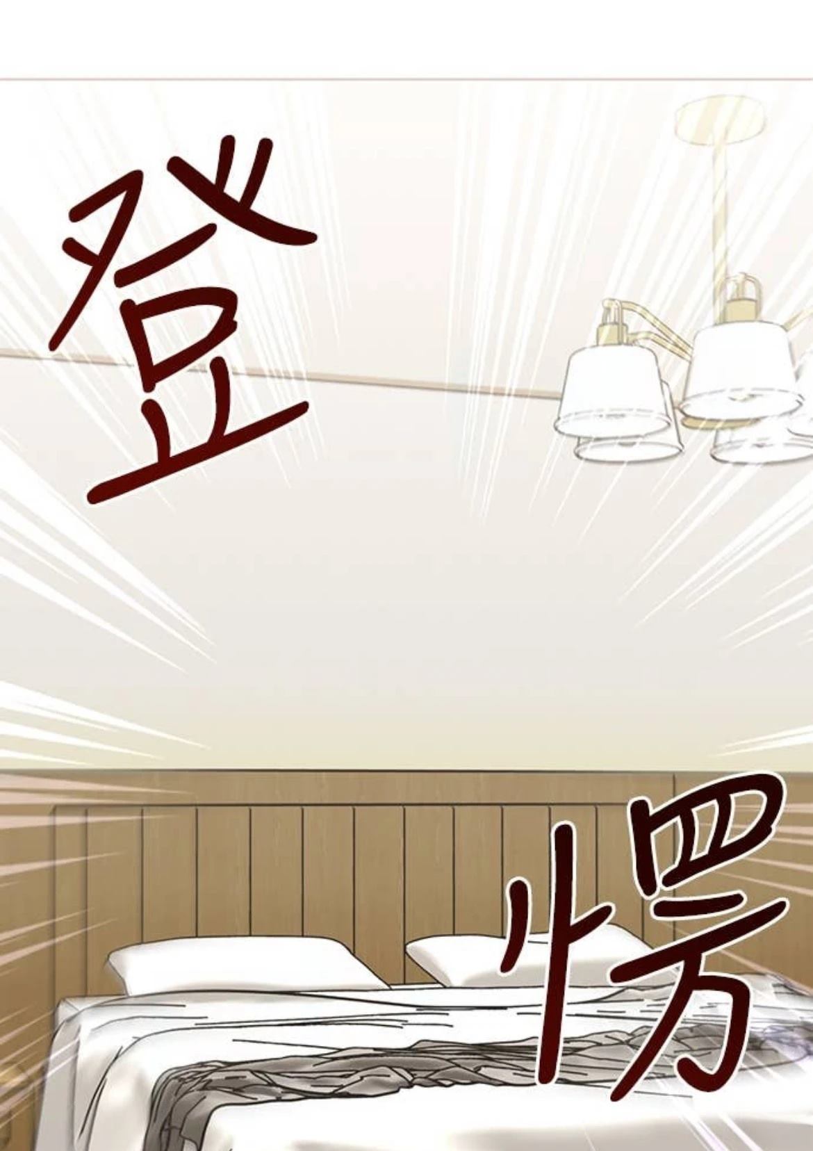第3话15
