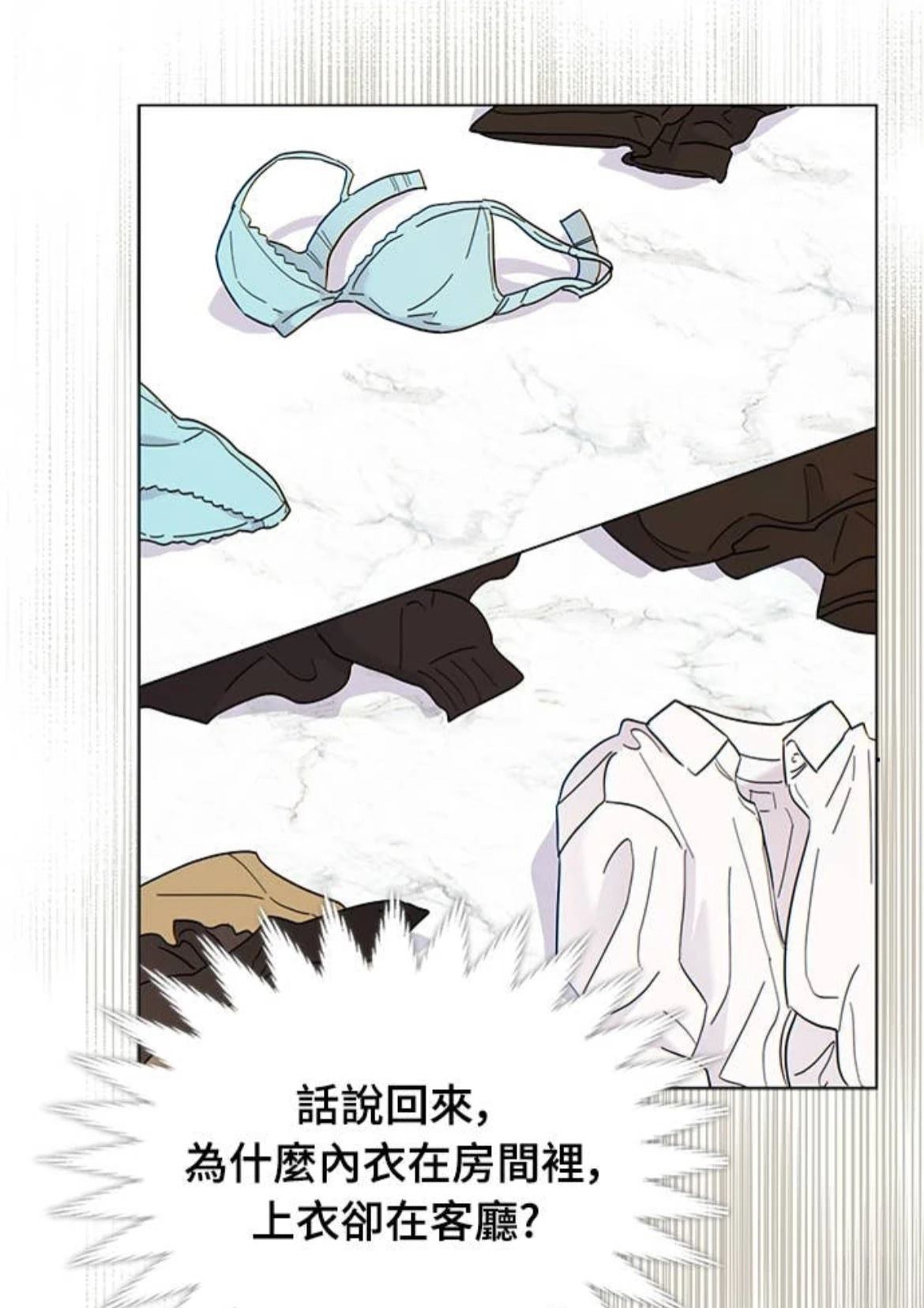 第3话19