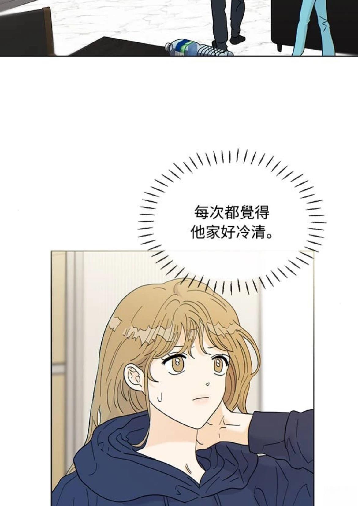 第3话2