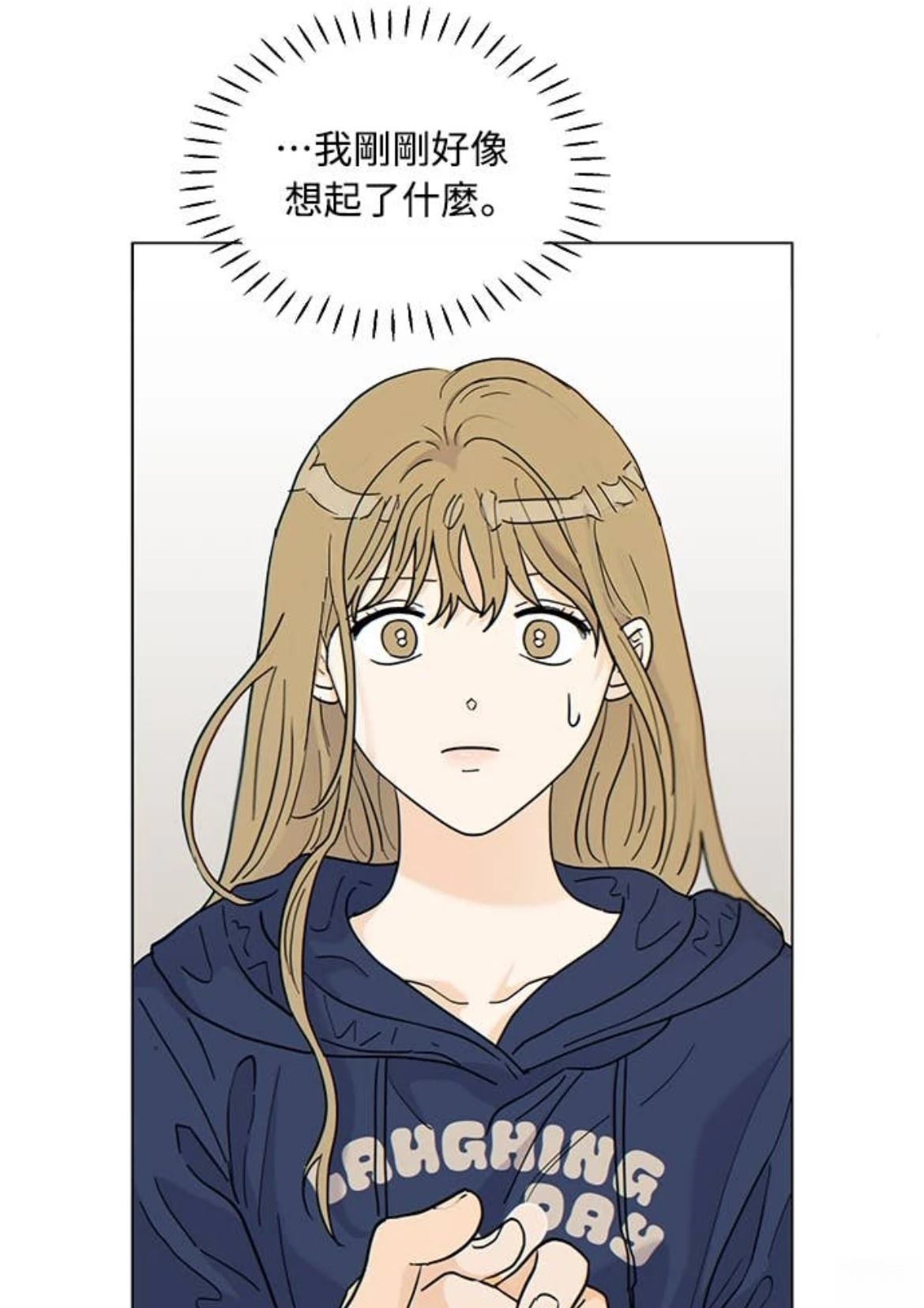 第3话26