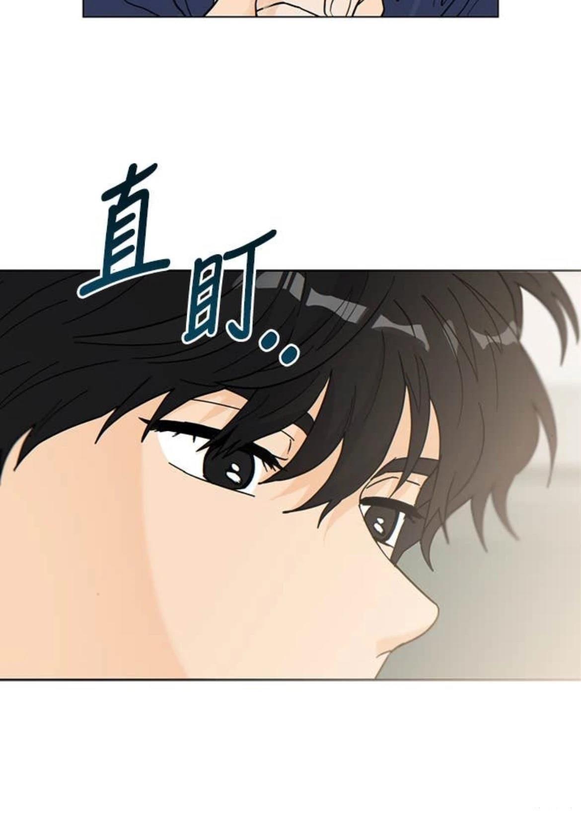 第3话27