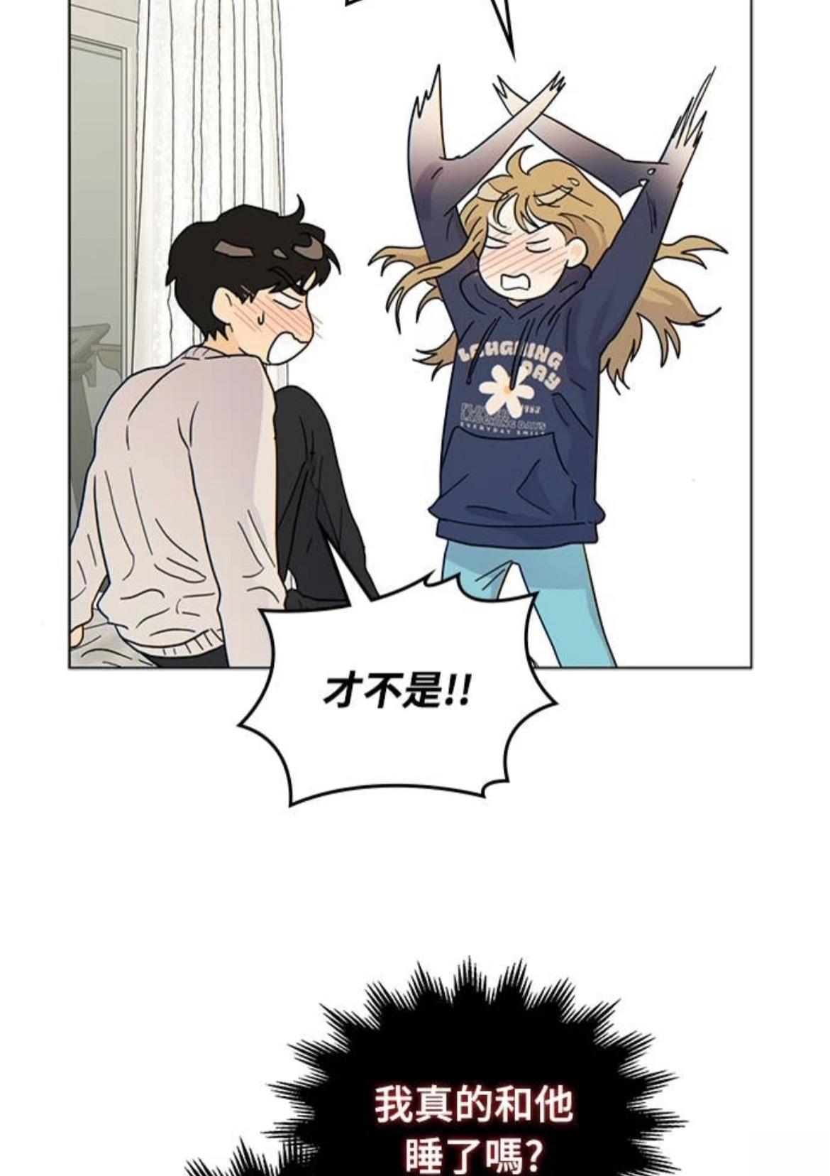 第3话37