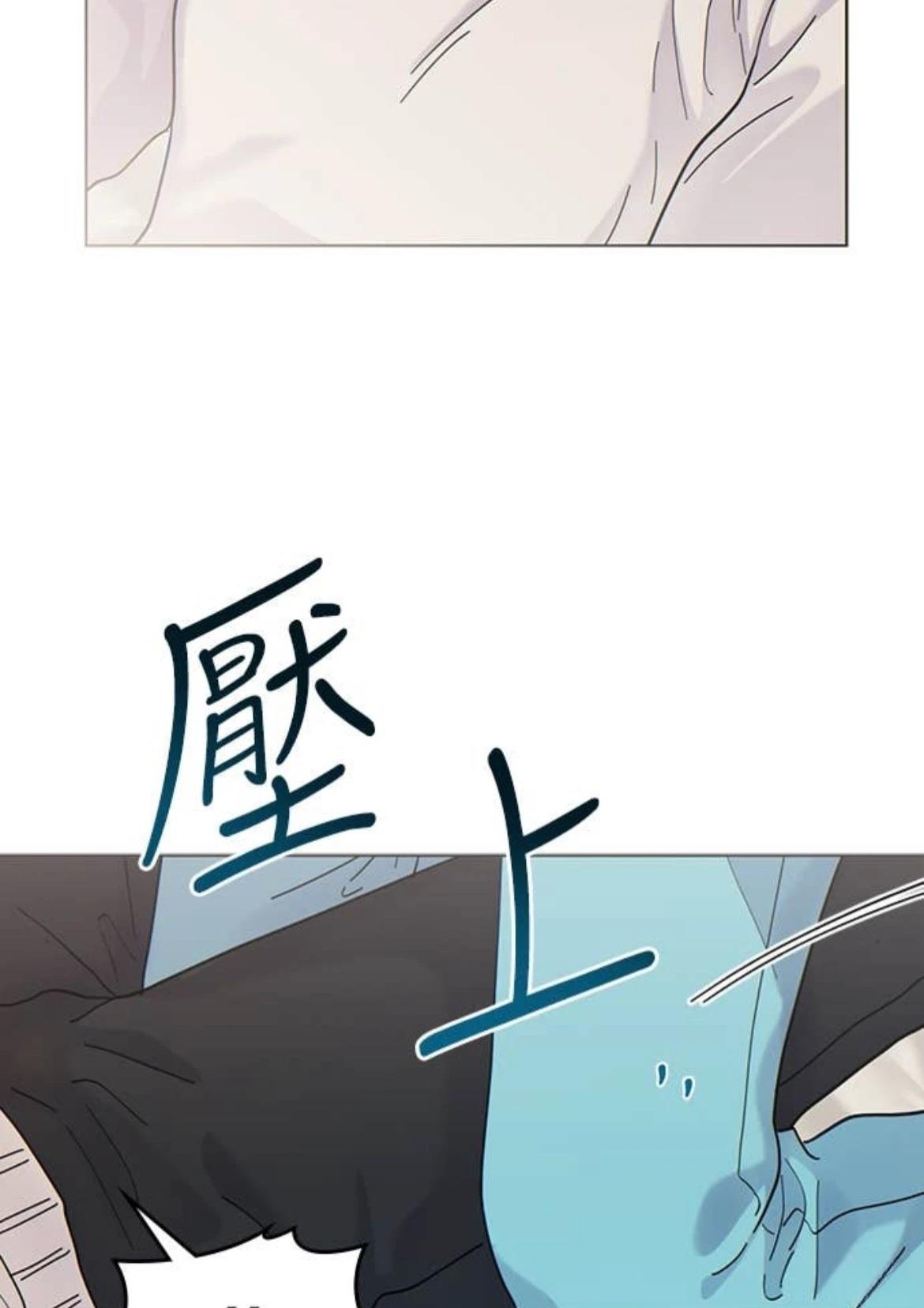 第3话42