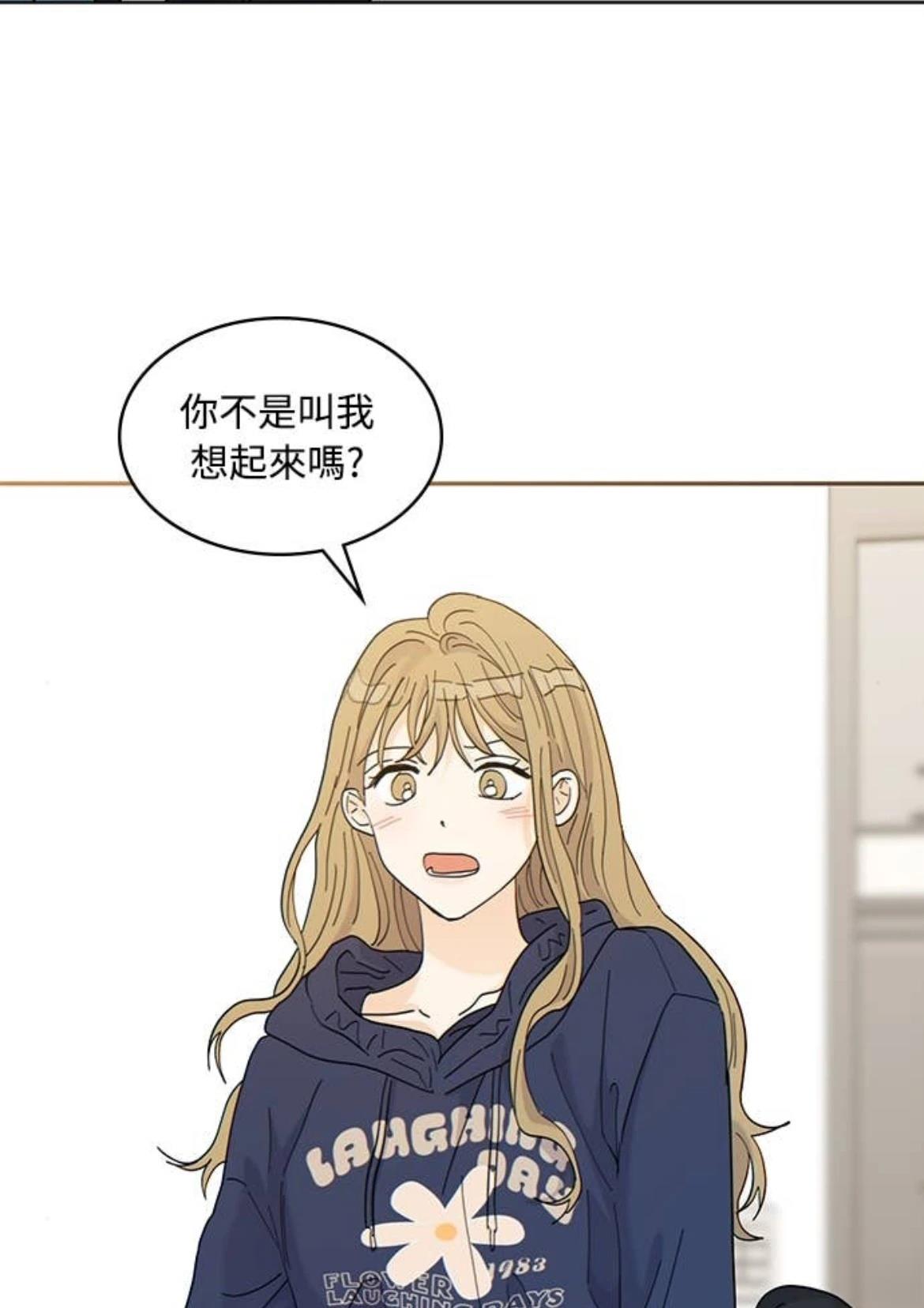 第3话45