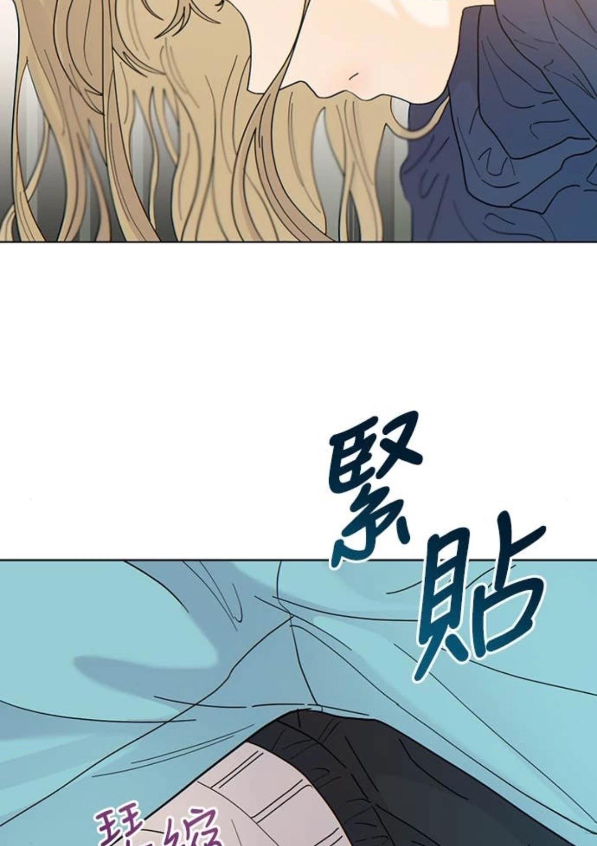第3话47