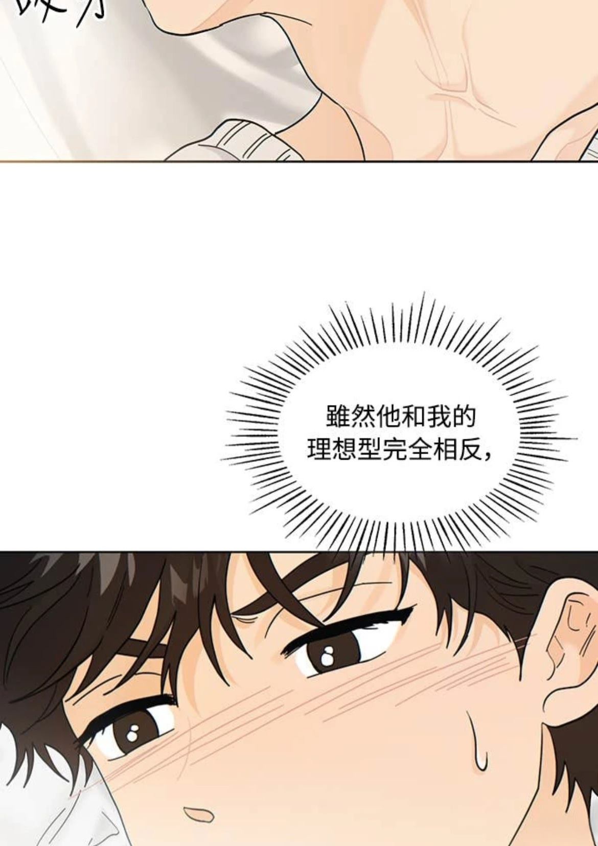 第3话49