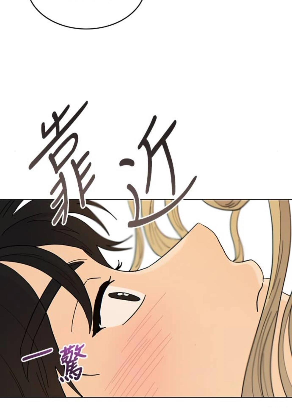 第3话53