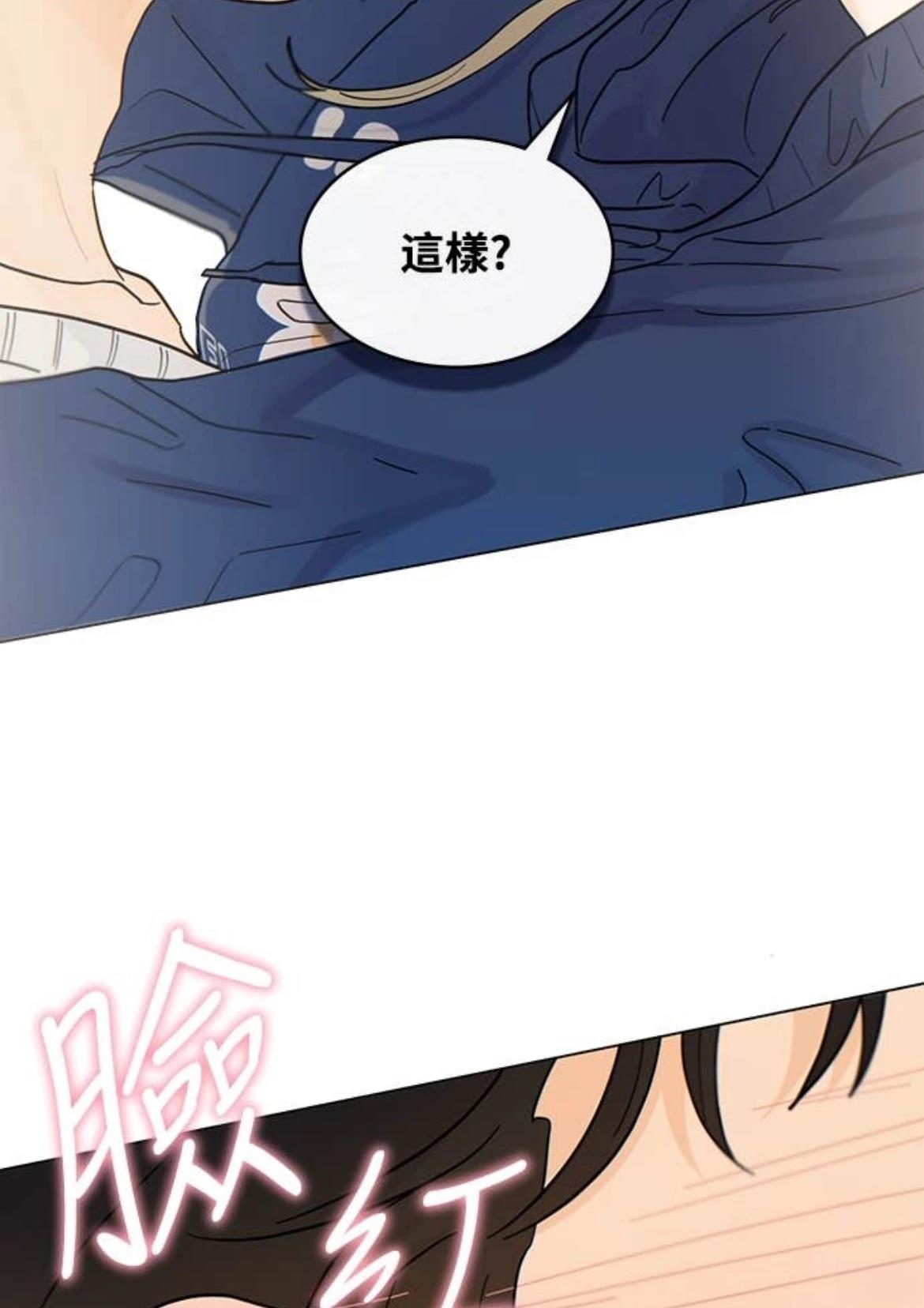 第3话55