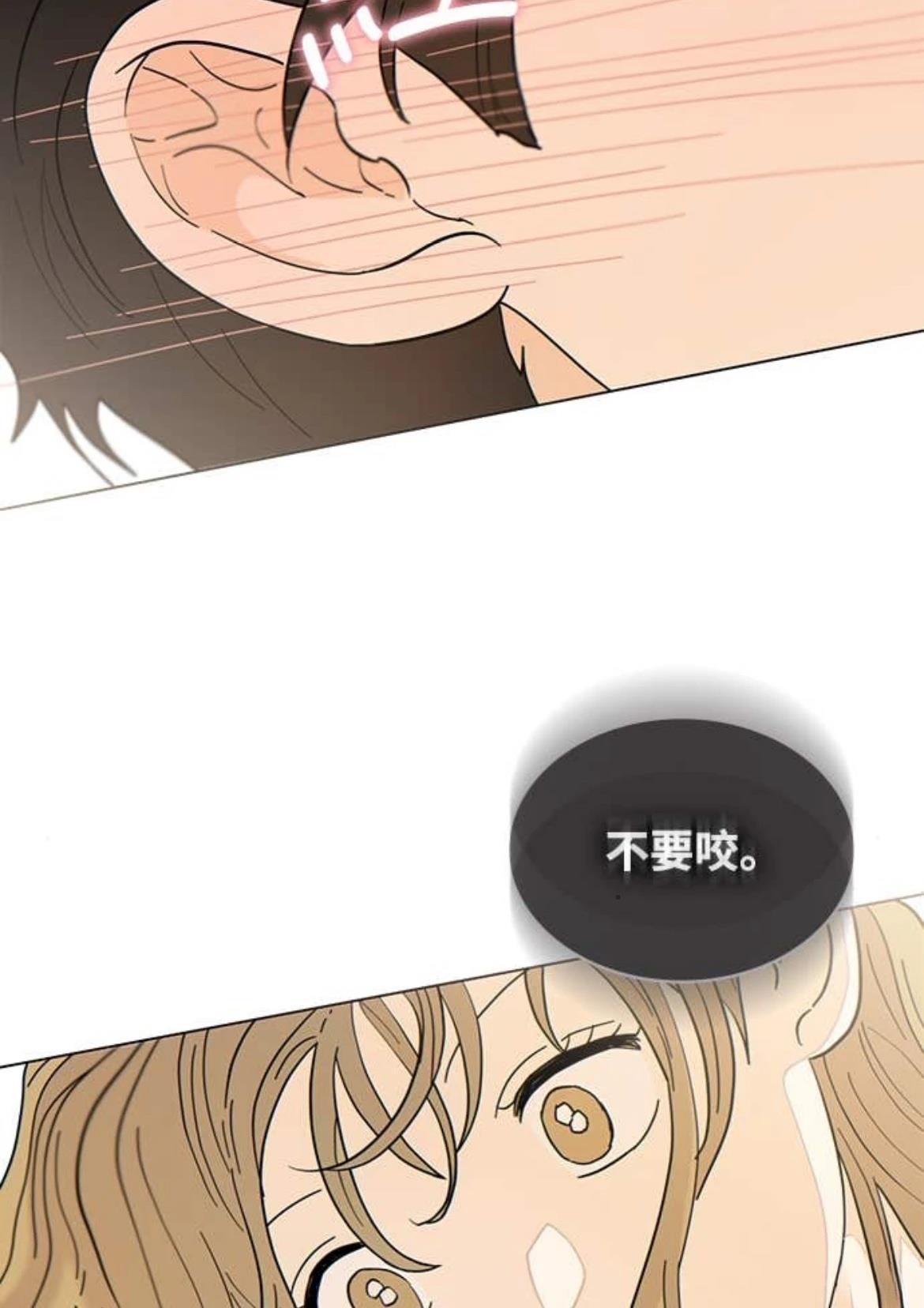 第3话56