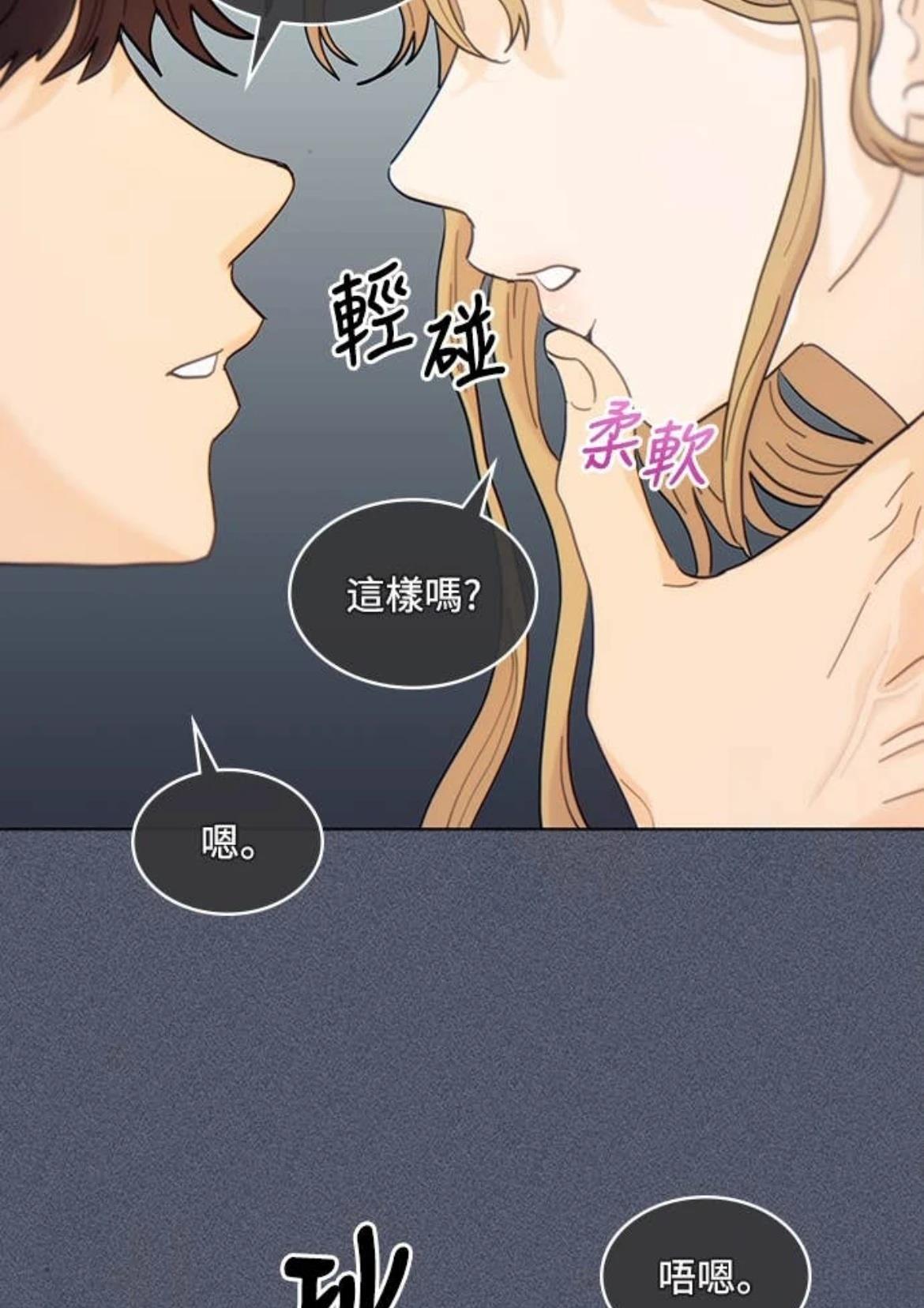 第3话60