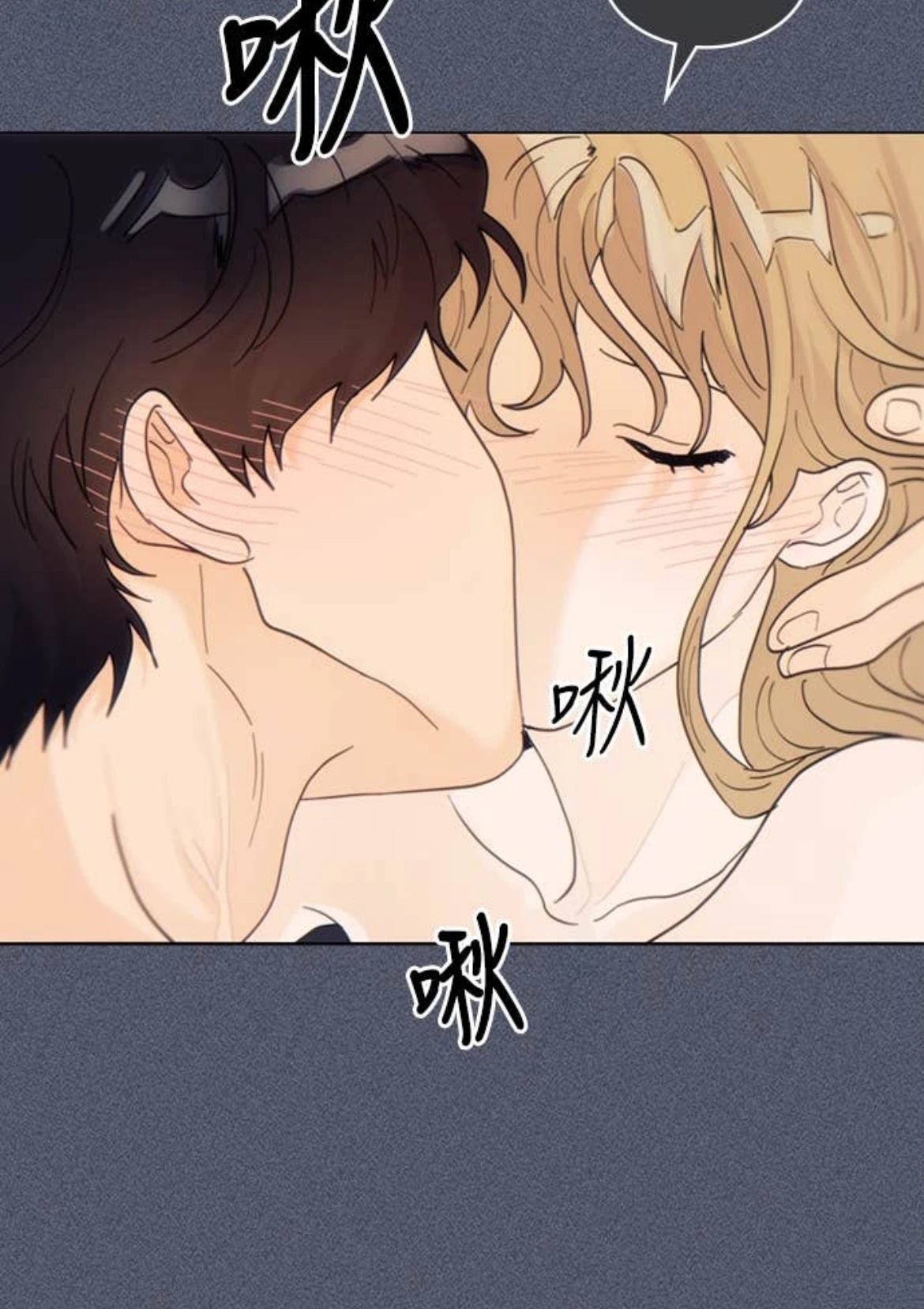 第3话61