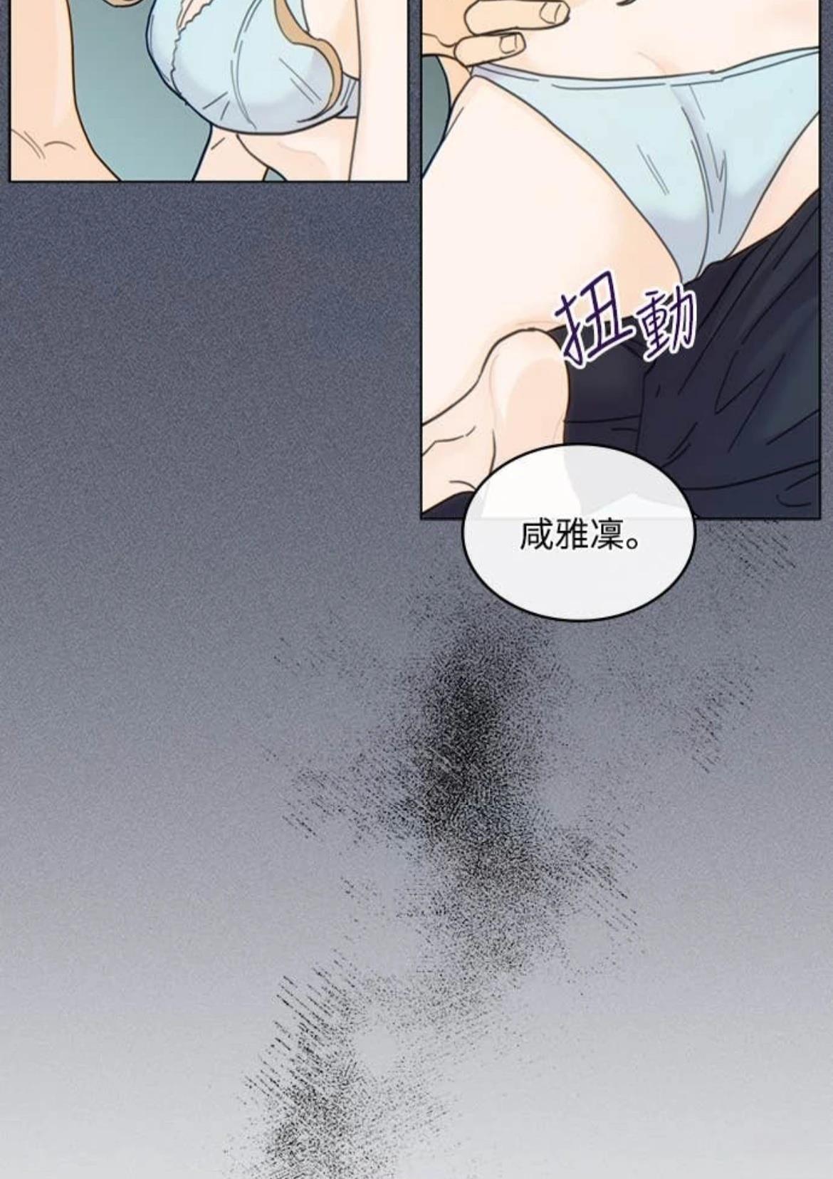 第3话64