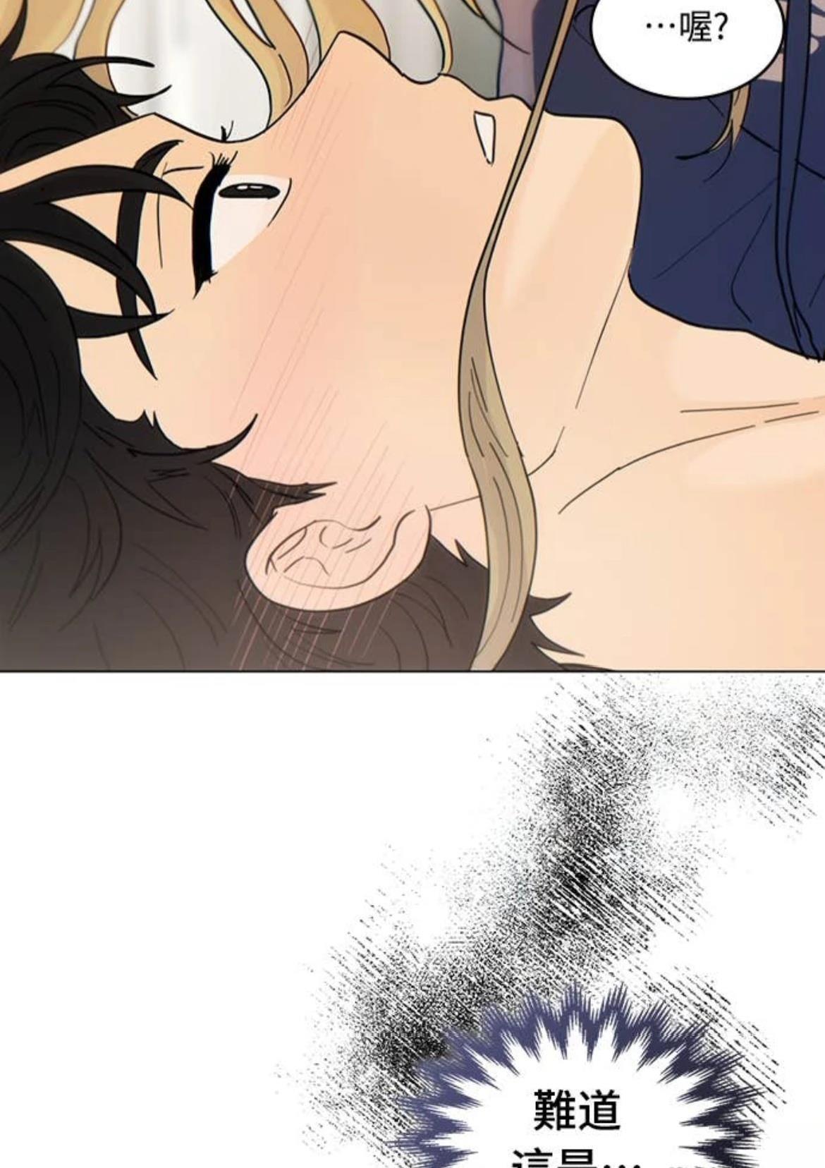 第3话66