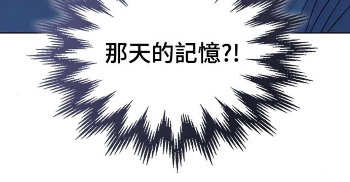 第3话68