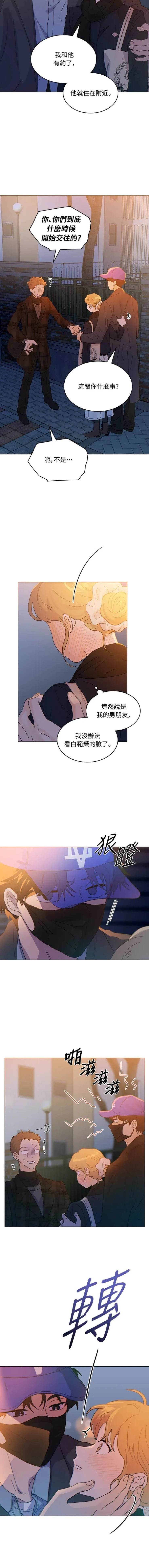 第10话5