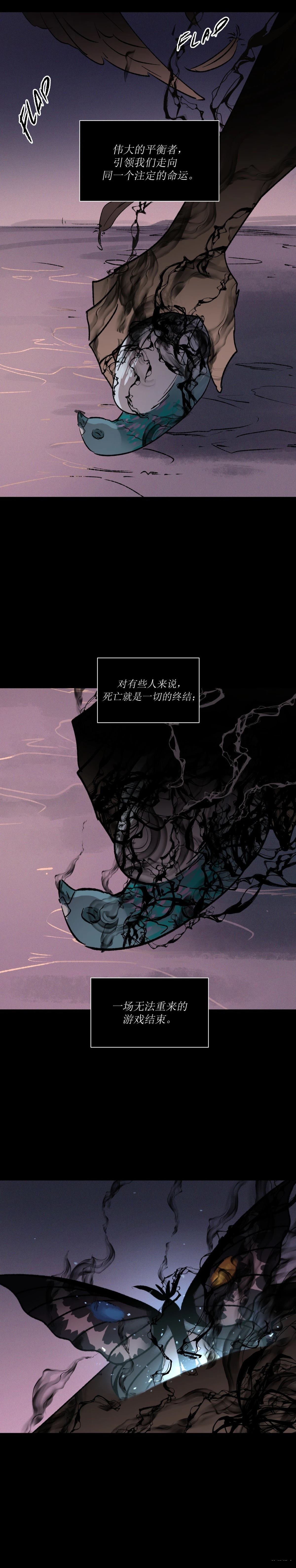 第1话3